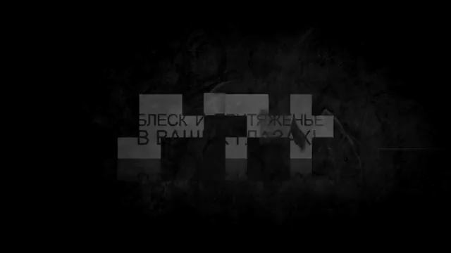 С Днем работника торговли! смотреть онлайн