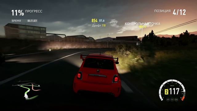 Forza Horizon 2 - Хардкор смотреть онлайн