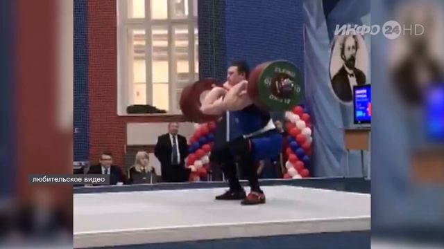 Успехи шадринских тяжелоатлетов на Кубке России (2020-02-12) смотреть онлайн