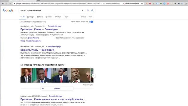 КАК ИЩЕТ ИНФОРМАЦИЮ МАРКЕТОЛОГ В КРЕМНИЕВОЙ ДОЛИНЕ? смотреть онлайн