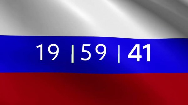 Если бы часы @Russia1, @Russia24TV выглядели так!