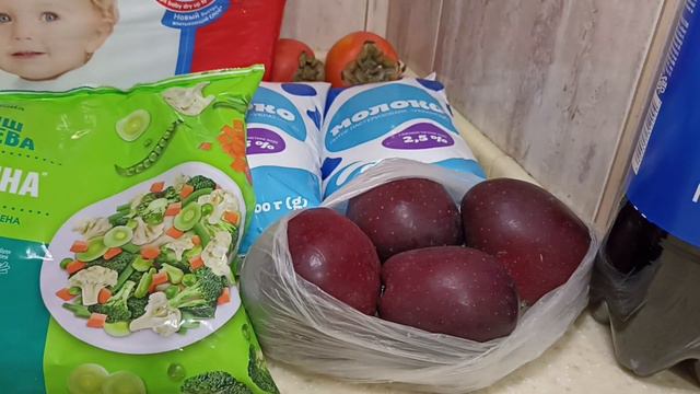 Купила частину подарунка 8.12 #атб #цінинапродукти #покупки смотреть онлайн