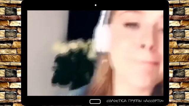 Мария Цесарь. Да! Теперь - решено. Без возврата.... Есенин. смотреть онлайн