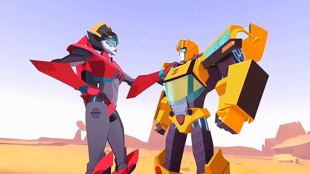 Трансформеры Кибервселенная [Transformers Cyberverse]- Виндблейд и Бамблби~ Вдох [ Клип]