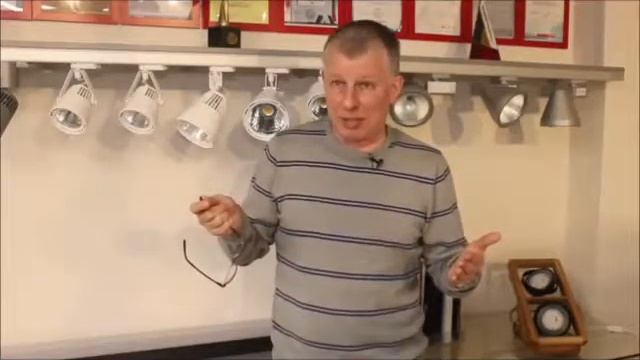 Освещение в торговых залах смотреть онлайн