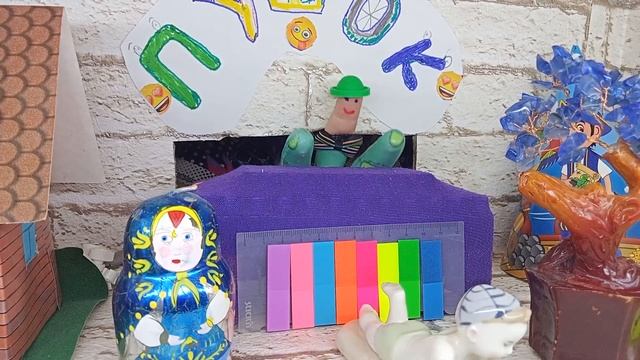 Лиса и волк. сказка. смотреть онлайн