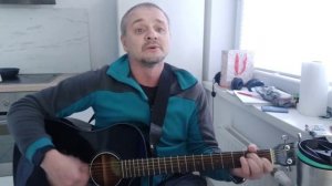 этот мир придуман не нами - Пугачёва А.Б. (cover by A.Prystauka/Андрей Приставко)