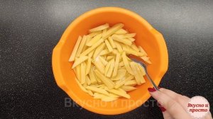 КАРТОФЕЛЬ ФРИ В АЭРОГРИЛЕ
