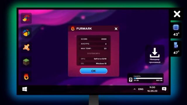 PC Creator 2/симулятор пк мастера/делаю бомж пк и заказы смотреть онлайн