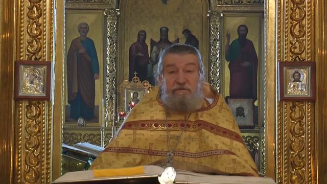 Не судите да не судимы будете. Прощайте чтобы заслужить прощение. смотреть онлайн