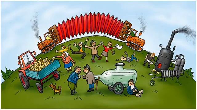 Золото сусальное. смотреть онлайн