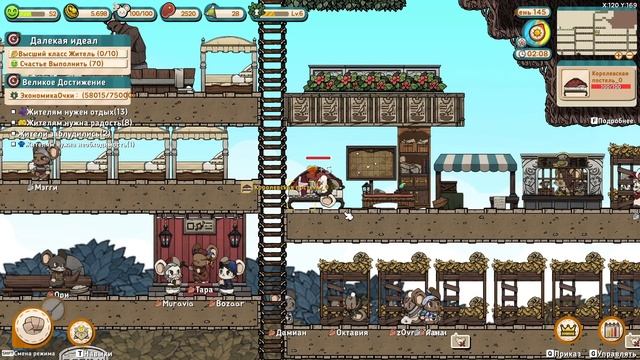 Ratopia: Градострой от создателей Ратрополиса,часть 7, экономическая