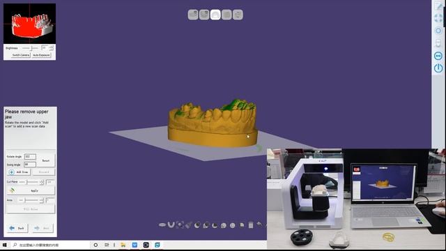 Dental lab scanner смотреть онлайн