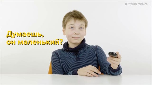 Реакция детей на кнопочный телефон смотреть онлайн