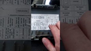 Не работает печка ГАЗели, ЛУИДОР.   Что делать?