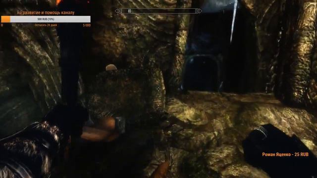 Приключения мечника в мире Скайрима (skyrim redone+куча модов) #25 смотреть онлайн