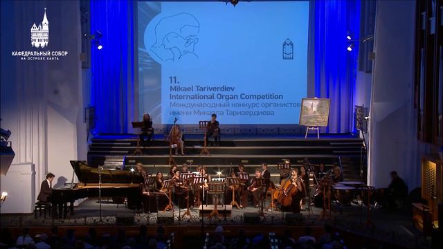 Mikhail Arkadev - Flame Sonata for piano. George Harliono. Kaliningrad Cathedral, September 2019 смотреть онлайн