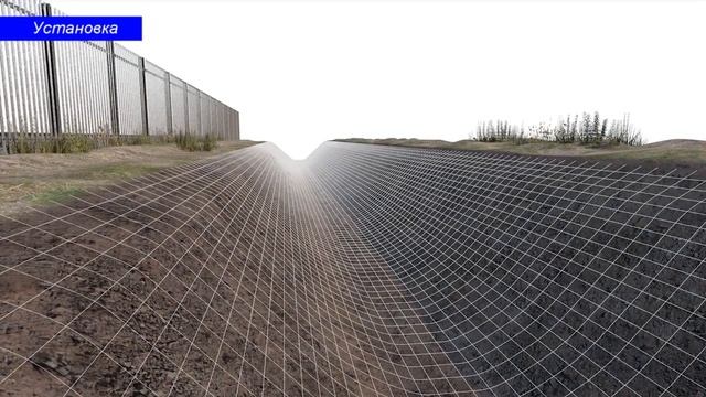 Бетонное полотно Concrete canvas Инструкция по применению. смотреть онлайн