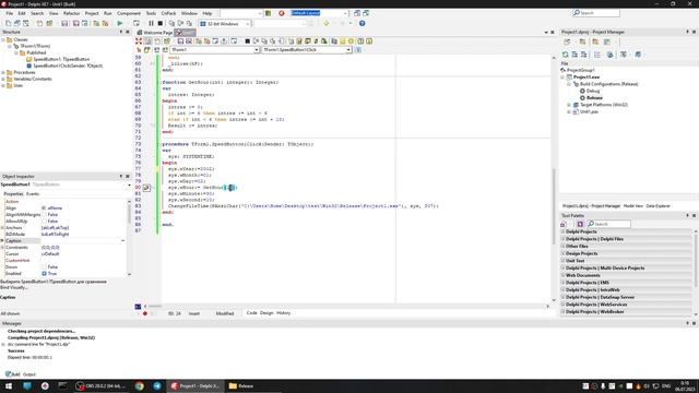 Delphi XE7 Change the creation date and time of a third-party file смотреть онлайн