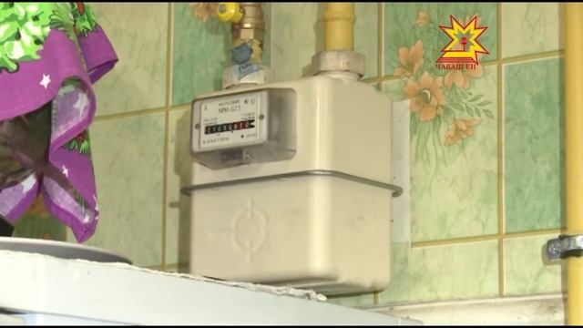 «Ремонт газовых сетей» смотреть онлайн