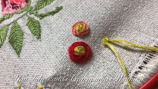 Как вышить цветы. Быстро и просто. Flowers, hand embroidery, easy and beautiful. смотреть онлайн