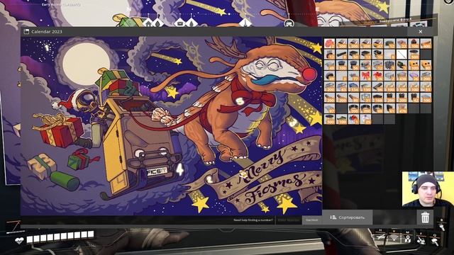 Satisfactory. Сатисфактори. Елка в Satisfactory.