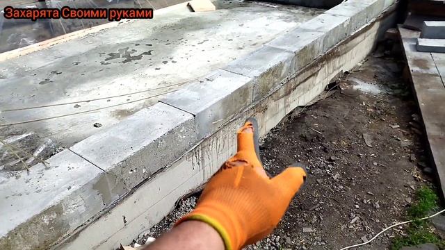 Первый ряд. Армирование кладки своими руками. смотреть онлайн