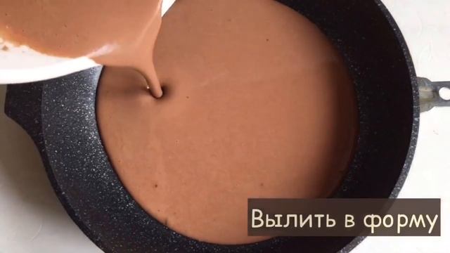 Веганская Кухня