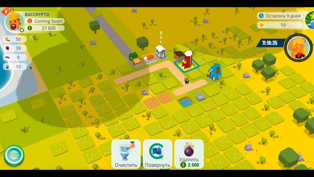 TOWN STAR -ОБЗОР ПЕРСПЕКТИВНОЙ НФТ ИГРЫ! КАК НАЧАТЬ ИГРАТЬ? смотреть онлайн