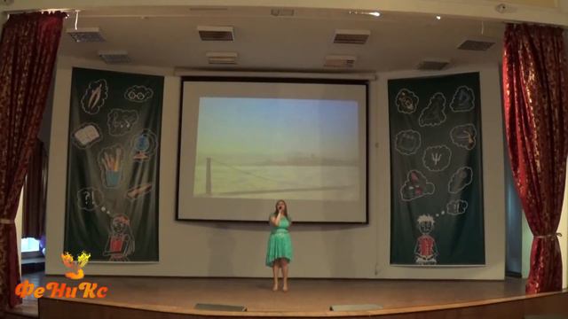 4 1 прошедшие мероприятия смотреть онлайн