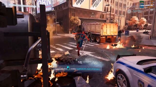 Marvel’s Spider-Man Remastered на ноутбуке ACER NITRO 5, GTX 1050 (4 ГБ), i5 - 8300H, ОЗУ - 8 ГБ смотреть онлайн