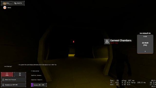 УСТРАИВАЕМ ТРЕШ НА СЕРВЕРЕ SOFTRP (GARRY S MOD) смотреть онлайн