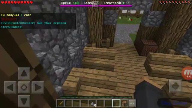 ИГРАЮ НА СЕРВЕРЕ В МАЙНКРАФТ/ИГРАЮ В ПРЯТКИ И БЕД ВАРС НА СЕРВЕРЕ! смотреть онлайн