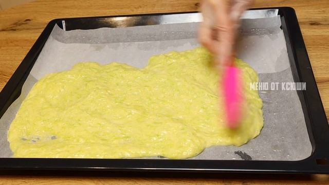 Готовить проще простого! Идеальное блюдо из кабачка. Отличная закуска к любому столу смотреть онлайн