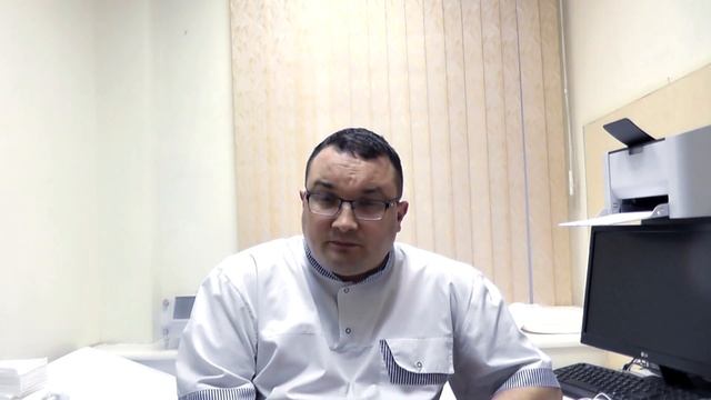 222 Почему в паху появились пятна? смотреть онлайн