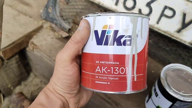 Ремонт кабины УАЗ 3303. Часть 4. Покраска