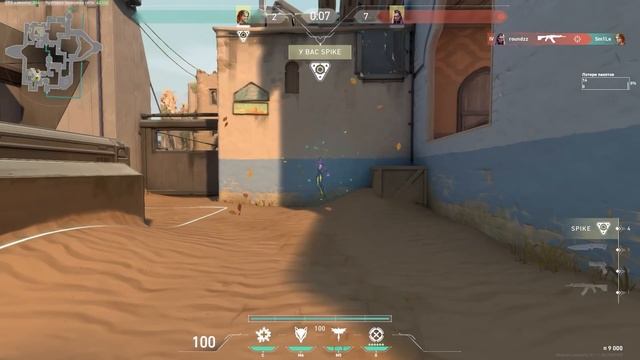 НА ЧТО СПОСОБНА SKYE? ПРОВЕРЯЮ ВСЁ - Valorant Фишки для Скай! Валорант ГАЙД! смотреть онлайн