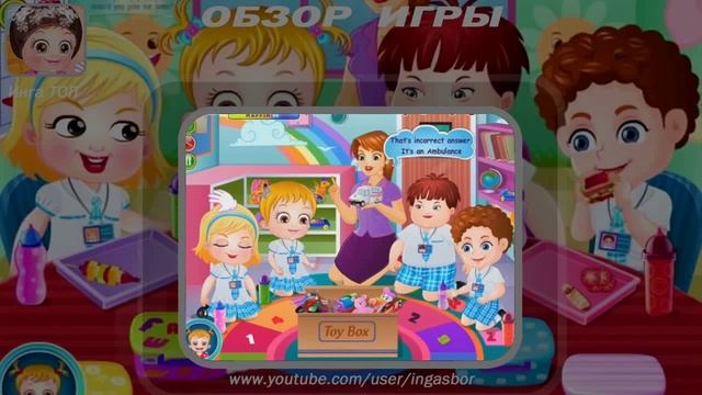 ♦ Ребенок Хейзел изучает транспорт 3) ▬ видео игра для детей. смотреть онлайн