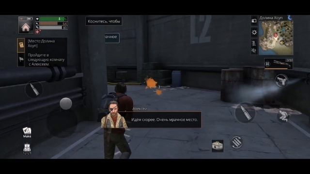 LifeAfter: Night Falls - ОБЗОР, 5 СОВЕТОВ НАЧИНАЮЩИМ!???