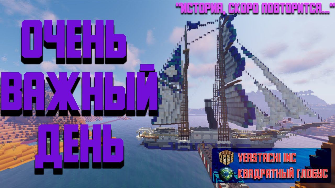 БЕСПЛАТНЫЙ ПРИВАТНЫЙ СЕРВЕР МАЙНКРАФТ 1.16.5 JAVA и Bedrock смотреть онлайн