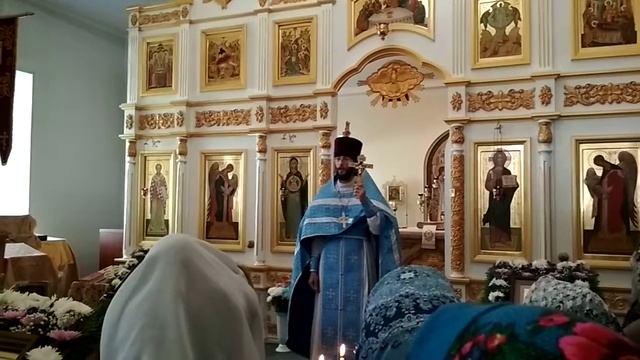 Проповедь отца Павла Лукина в праздник Покрова Пресвятой Богородицы (14.09.2018 г.) смотреть онлайн