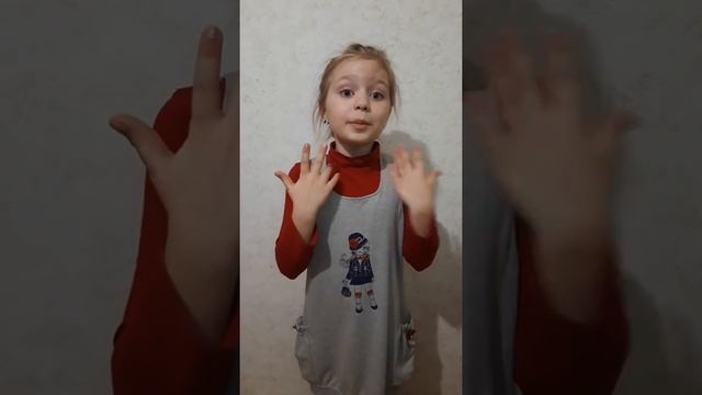 Стихотворение от Григорьевой А.А. автор Григорьев А.В смотреть онлайн