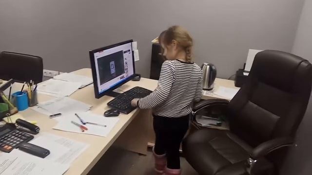 Я у папы в кабинете смотреть онлайн