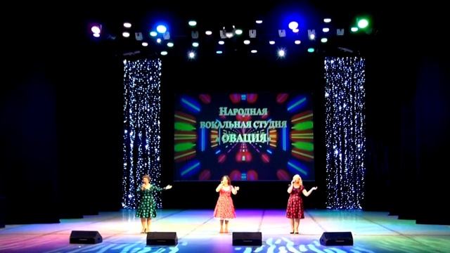 Поют - Лариса Тихонская, Елена Решилова и Людмила Модина * ПОПУРРИ * Тольятти - 2023 смотреть онлайн