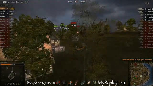 WOT: Утёс - КВ-5 - 9 фрагов - Стальная стена, ... смотреть онлайн