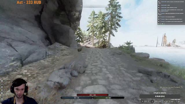 stream смотреть онлайн