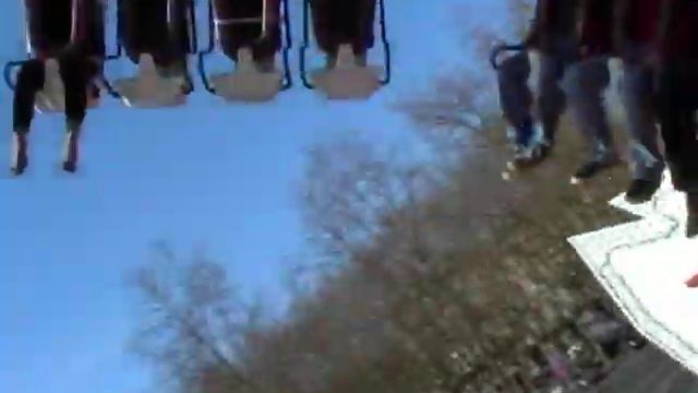 BILLA BONG (Afterburner, KMG) (onride jour) - Bordeaux, France смотреть онлайн
