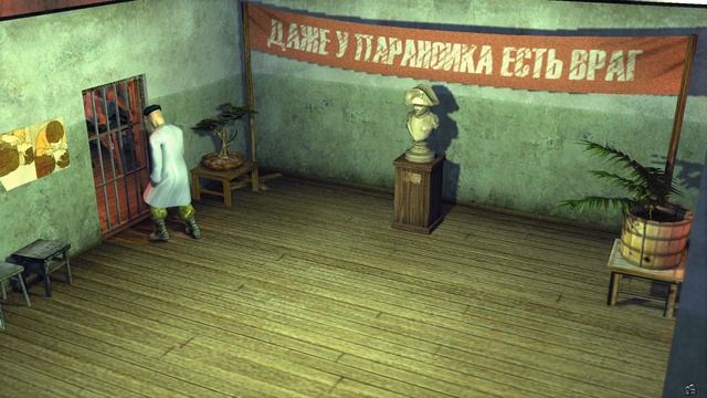 Санитары Подземелий 2 - Втулку в танк смотреть онлайн