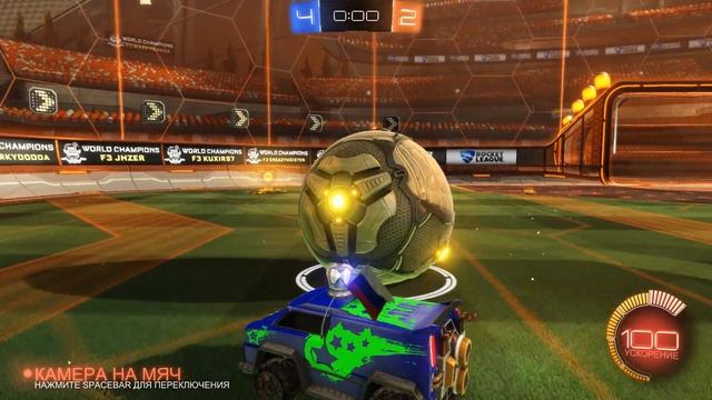 Лайфхаки для новичков в Rocket League. Часть 1 смотреть онлайн