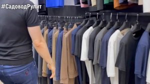 ?МУЖСКАЯ ОДЕЖДА ЛЮКС КЛАССА. ТУРЦИЯ ?Рынок Садовод Москва.